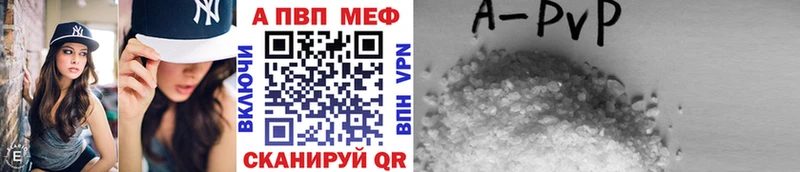 Виды наркоты Спасск-Рязанский Cocaine Амфетамин МЕТАДОН Alpha PVP Канабис МЕФ ГАШ