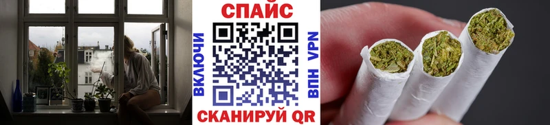 БУТИРАТ бутандиол  mega tor  Спасск-Рязанский 