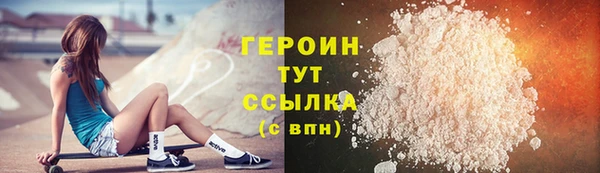 спайс Ростов