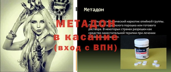 экстази Алзамай