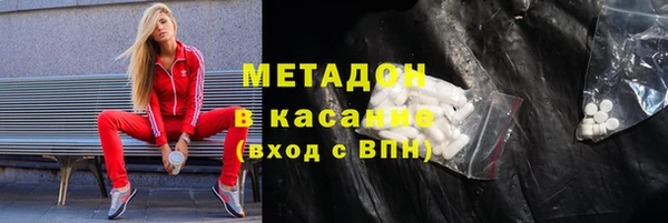 твердый Россошь