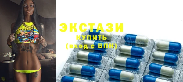 mdpv Алексеевка