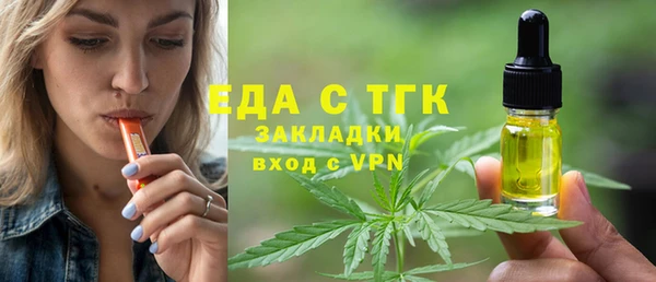 экстази Алзамай