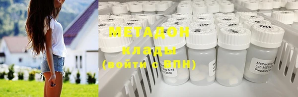 экстази Алзамай