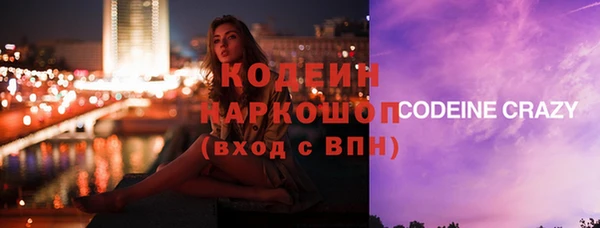 экстази Алзамай