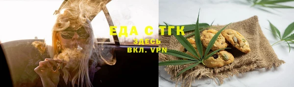 экстази Алзамай