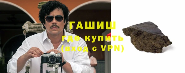 герыч Алексин