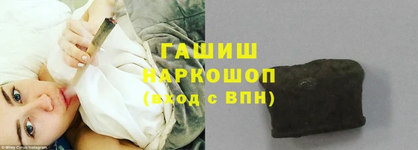 mdpv Алексеевка