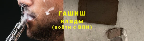 экстази Алзамай
