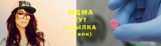 герыч Алексин