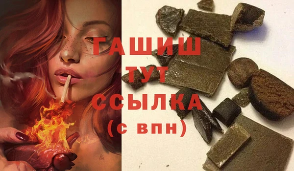 экстази Алзамай