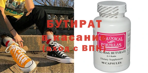 экстази Алзамай