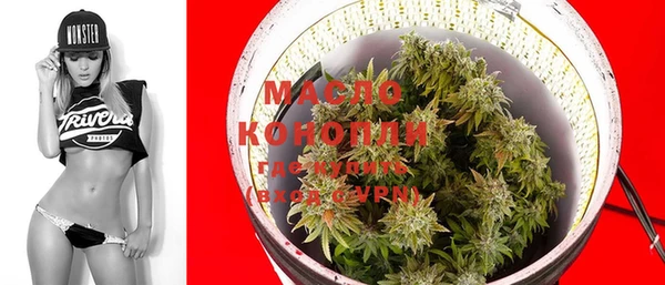 спайс Ростов