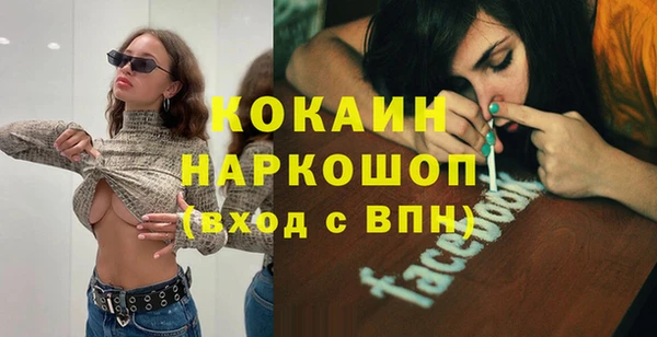 экстази Алзамай