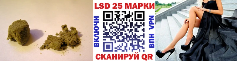 ЛСД экстази кислота  Спасск-Рязанский 