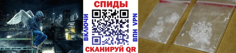 МЕТАМФЕТАМИН мет  цена наркотик  Спасск-Рязанский 