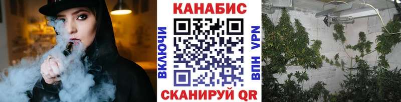 МАРИХУАНА индика  Спасск-Рязанский 
